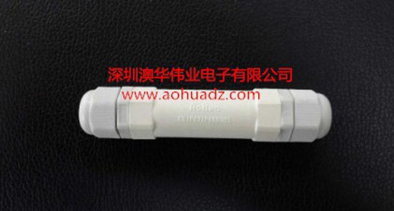澳华伟业批发：供应链革命的探索者