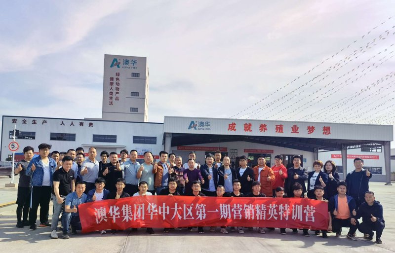 揭秘选购进口食品的好帮手——澳华伟业贸易
