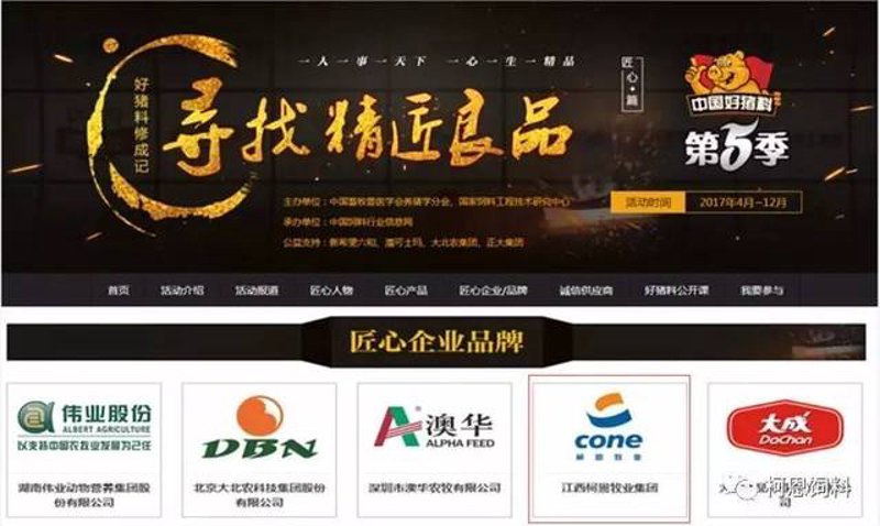 如何选购优质的批发商品？
